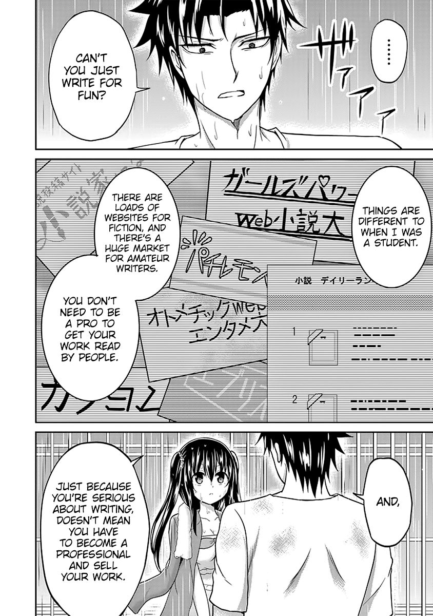 29 to JK Chapter 7 page 21 - Chapter 7