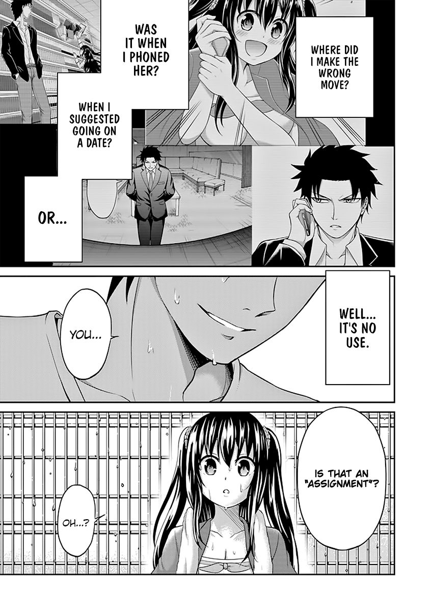 29 to JK Chapter 7 page 33 - Chapter 7