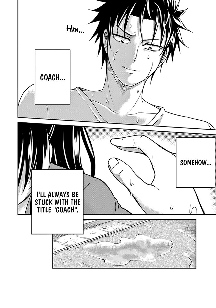 29 to JK Chapter 7 page 36 - Chapter 7