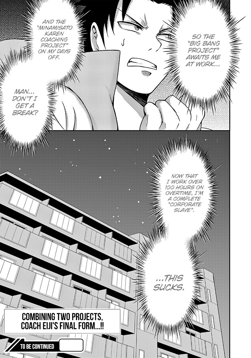 29 to JK Chapter 7 page 43 - Chapter 7