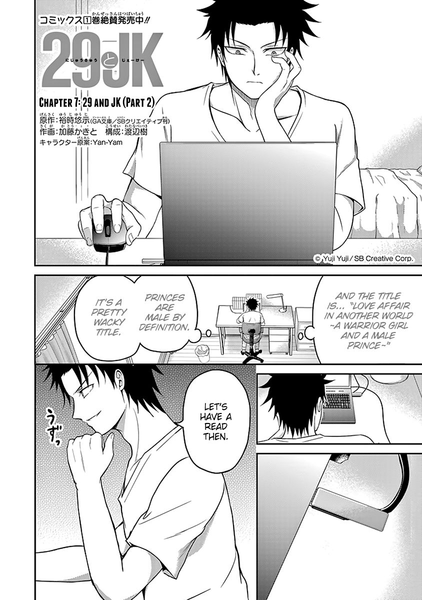 29 to JK Chapter 7 page 5 - Chapter 7