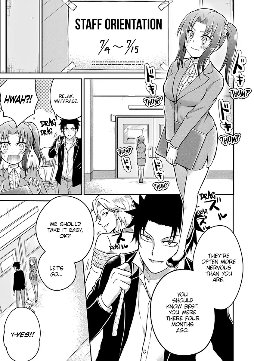 29 to JK Chapter 8 page 10 - Chapter 8