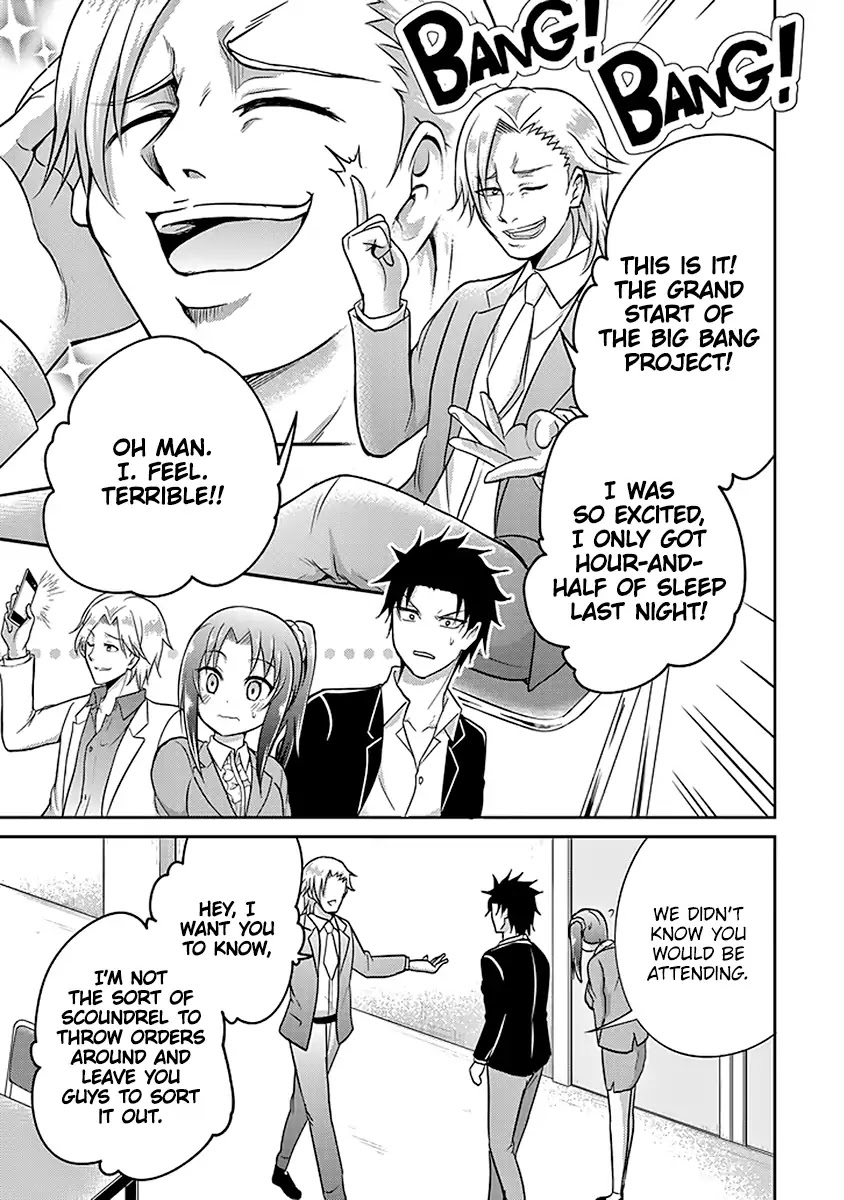 29 to JK Chapter 8 page 12 - Chapter 8