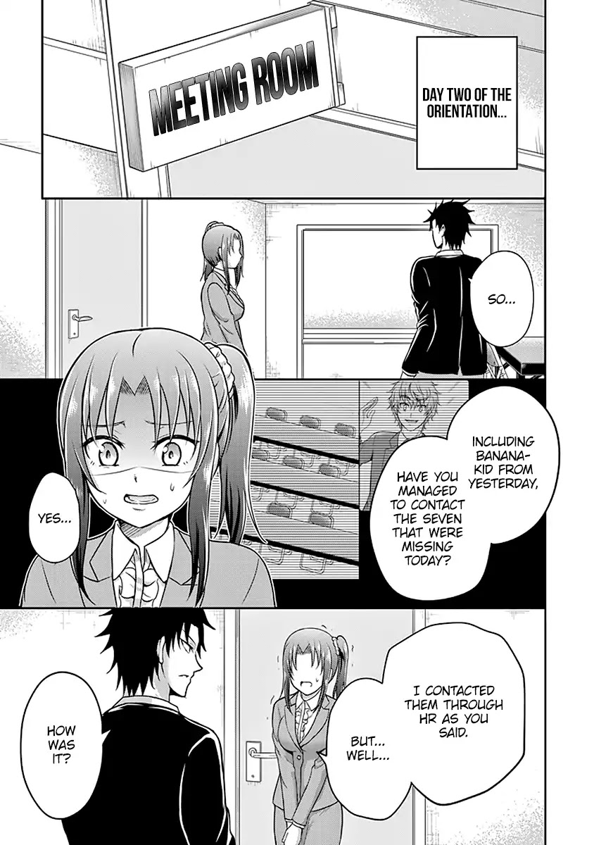 29 to JK Chapter 8 page 18 - Chapter 8
