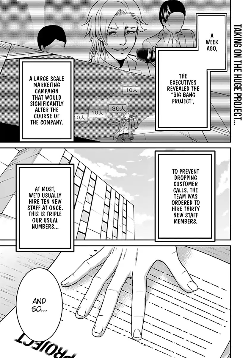 29 to JK Chapter 8 page 2 - Chapter 8