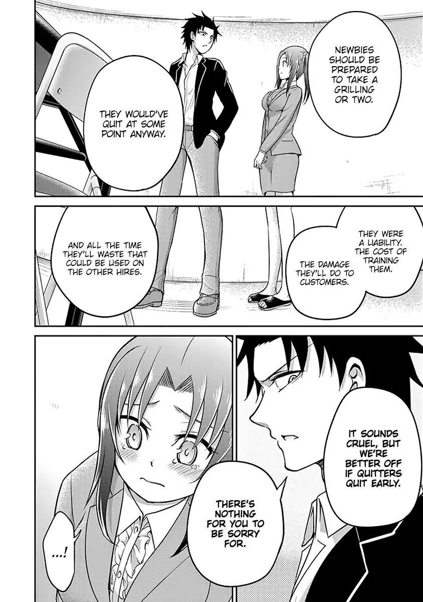 29 to JK Chapter 8 page 21 - Chapter 8