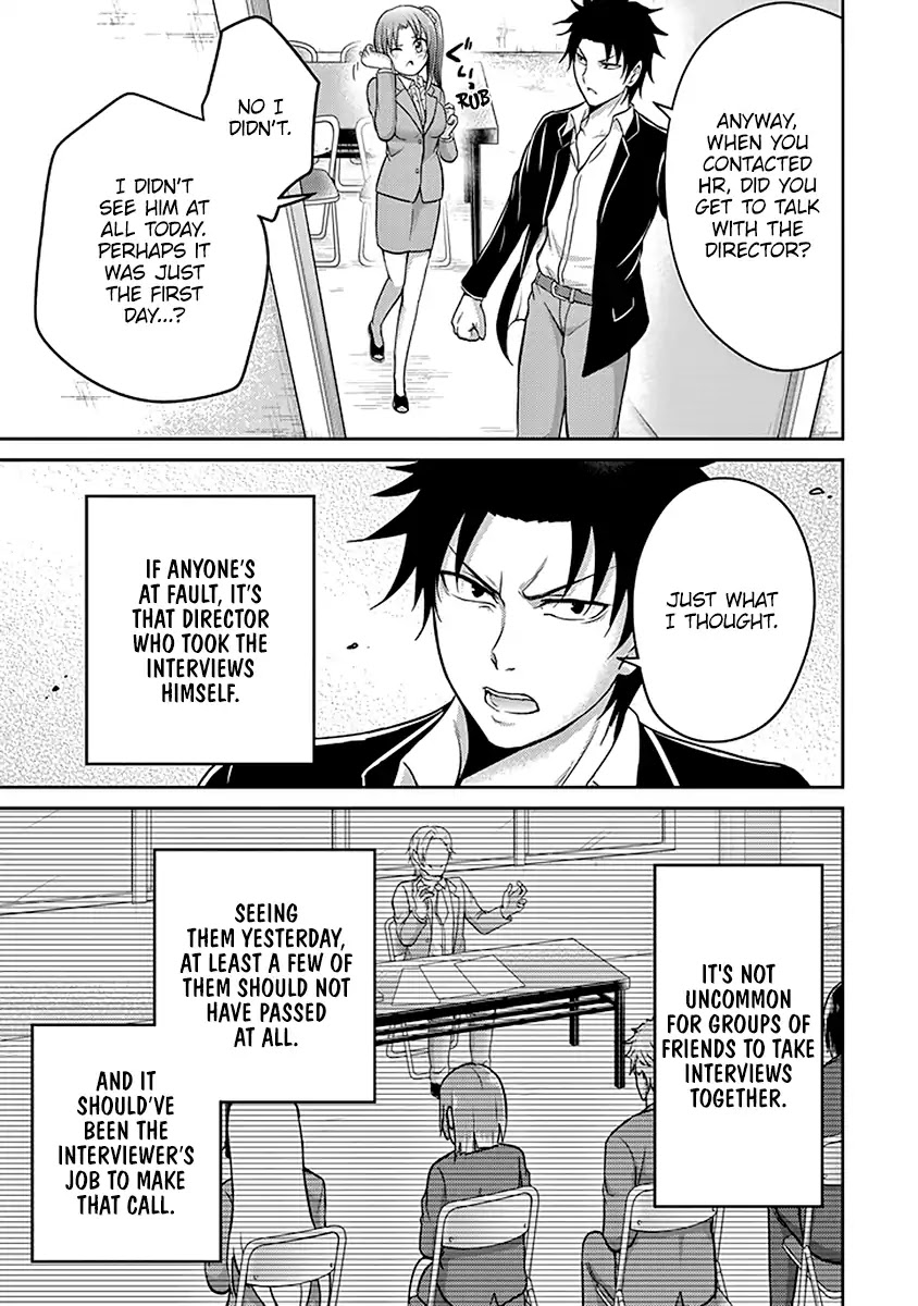 29 to JK Chapter 8 page 22 - Chapter 8