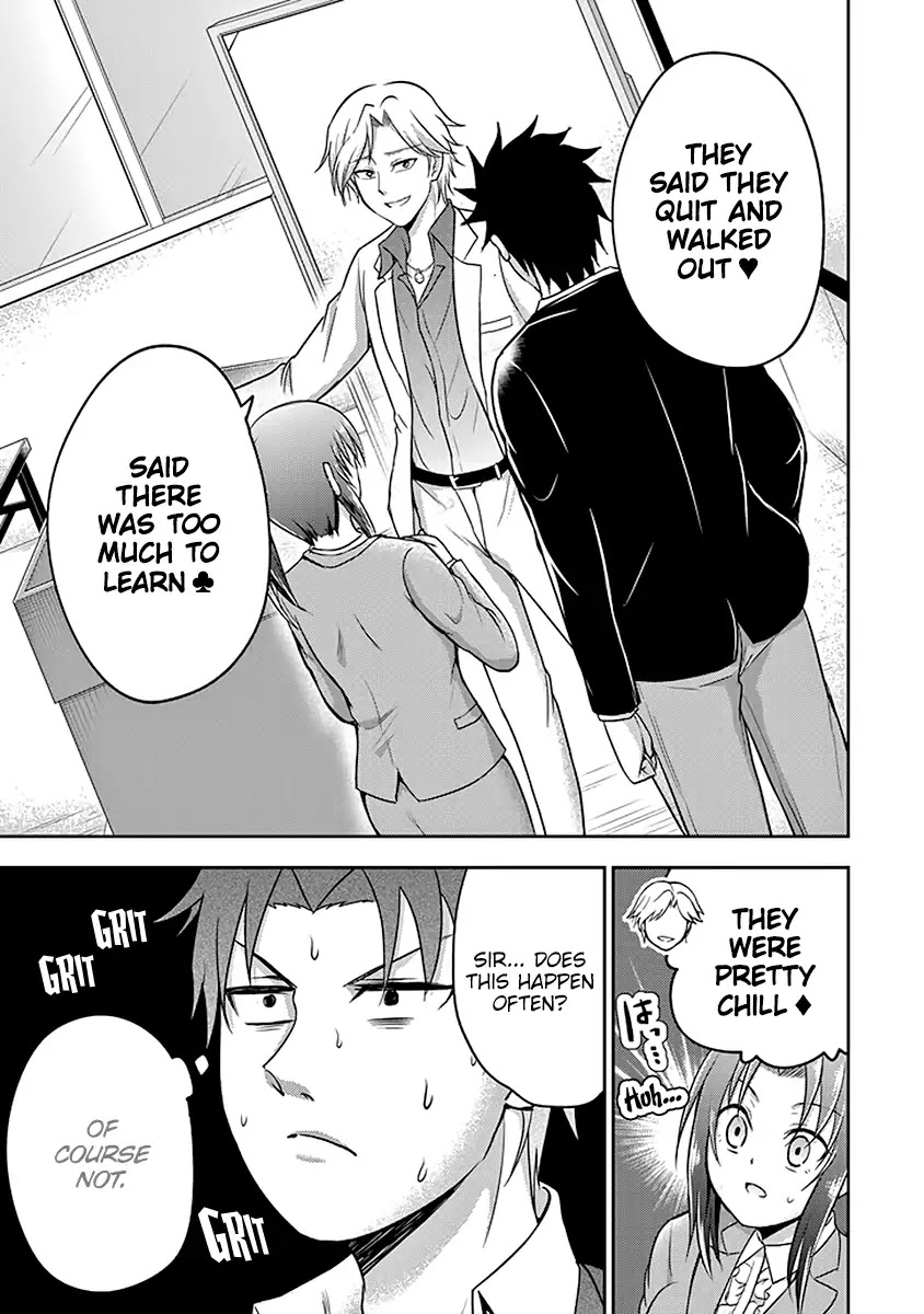 29 to JK Chapter 8 page 24 - Chapter 8