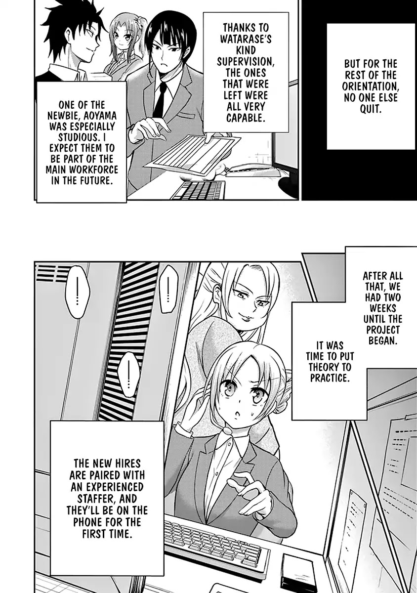 29 to JK Chapter 8 page 25 - Chapter 8