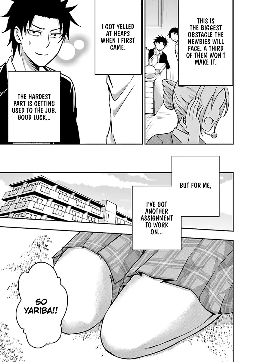 29 to JK Chapter 8 page 26 - Chapter 8