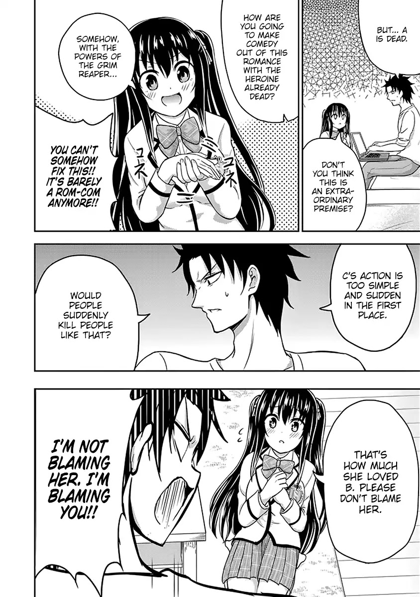 29 to JK Chapter 8 page 33 - Chapter 8