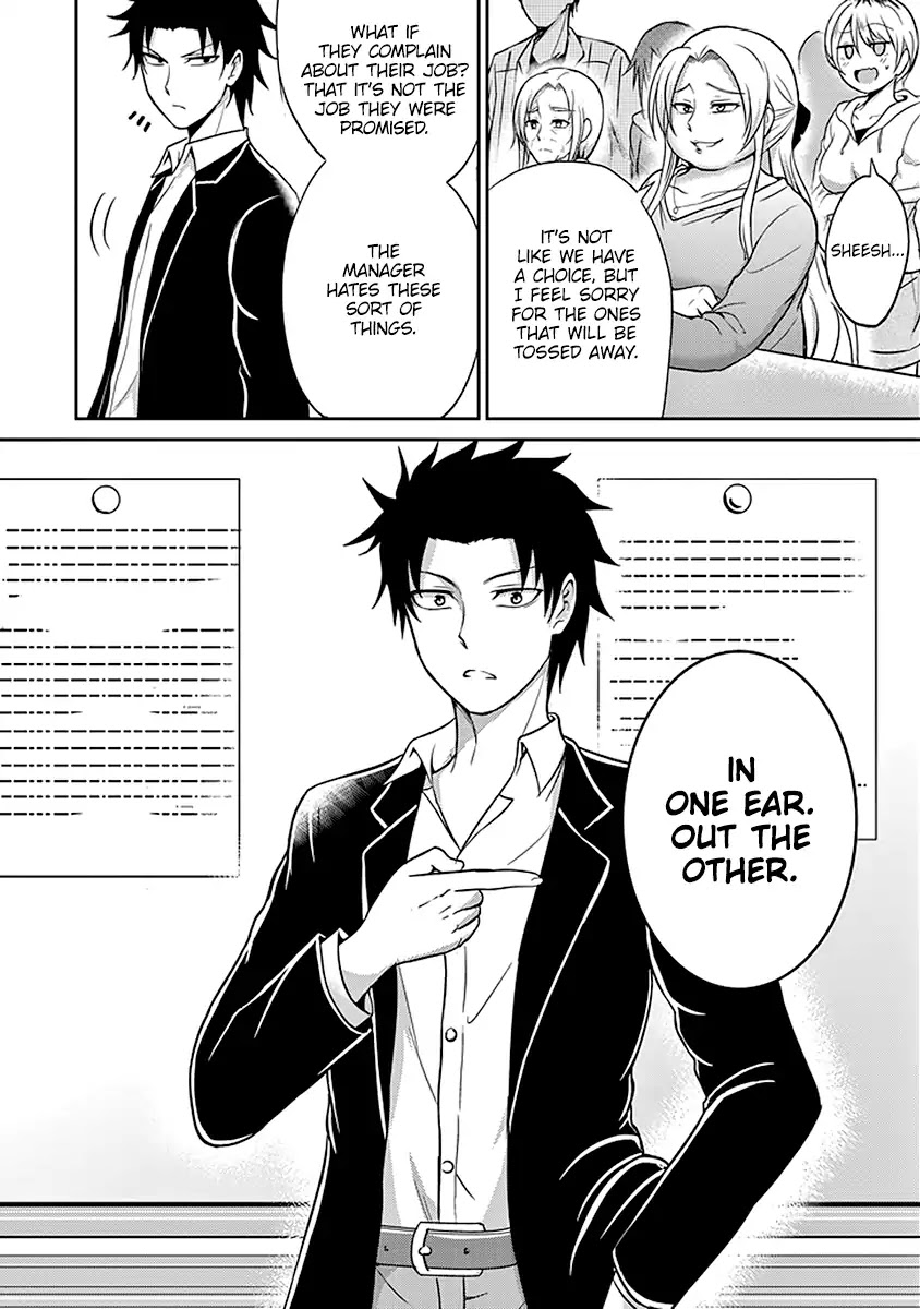 29 to JK Chapter 8 page 7 - Chapter 8