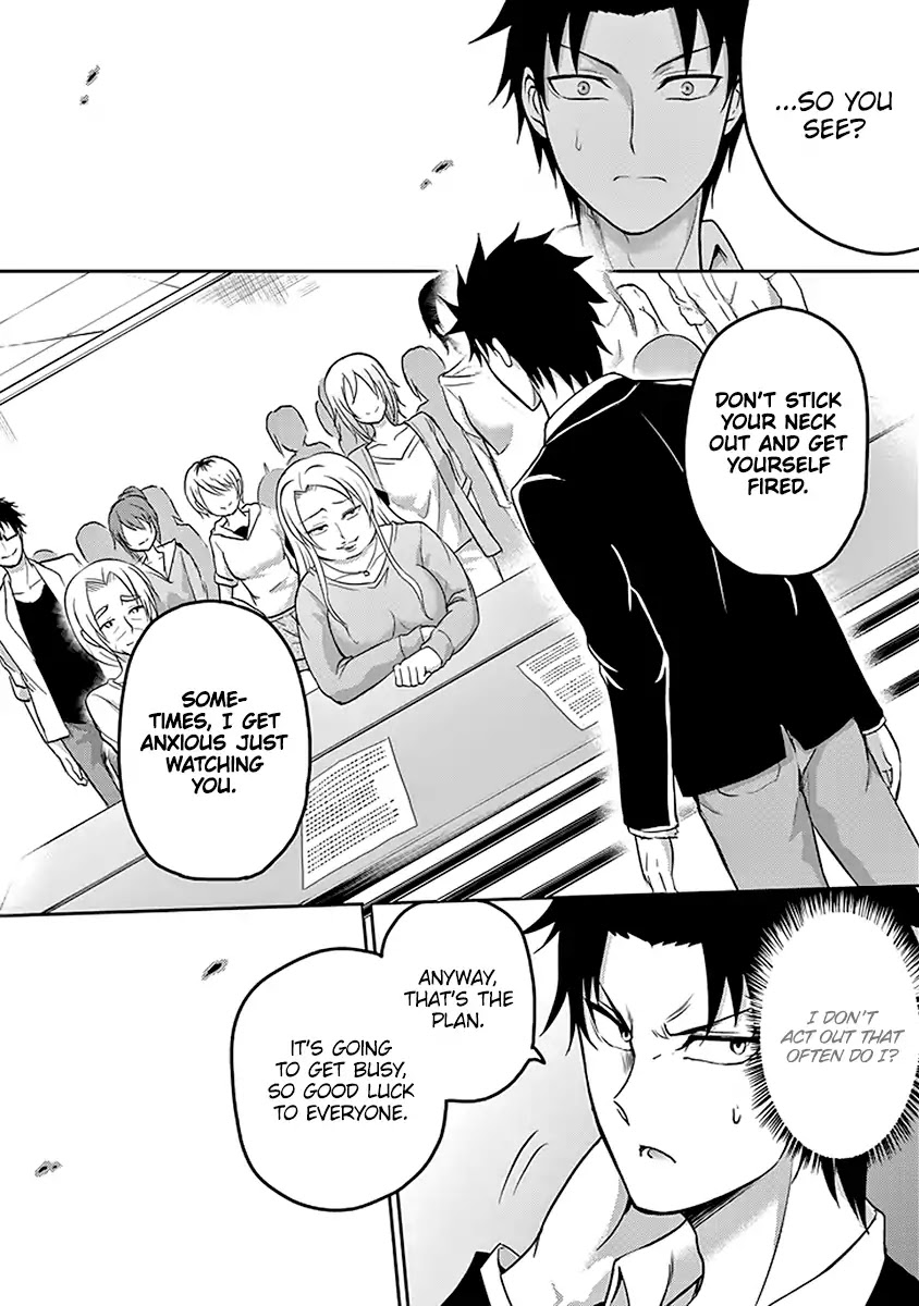 29 to JK Chapter 8 page 9 - Chapter 8