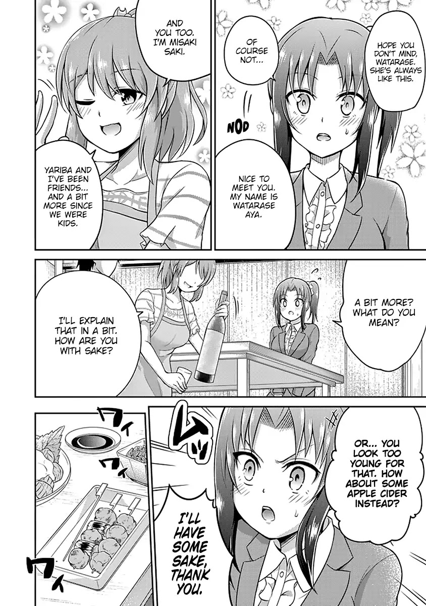 29 to JK Chapter 9 page 15 - Chapter 9: Superiors and Juniors
