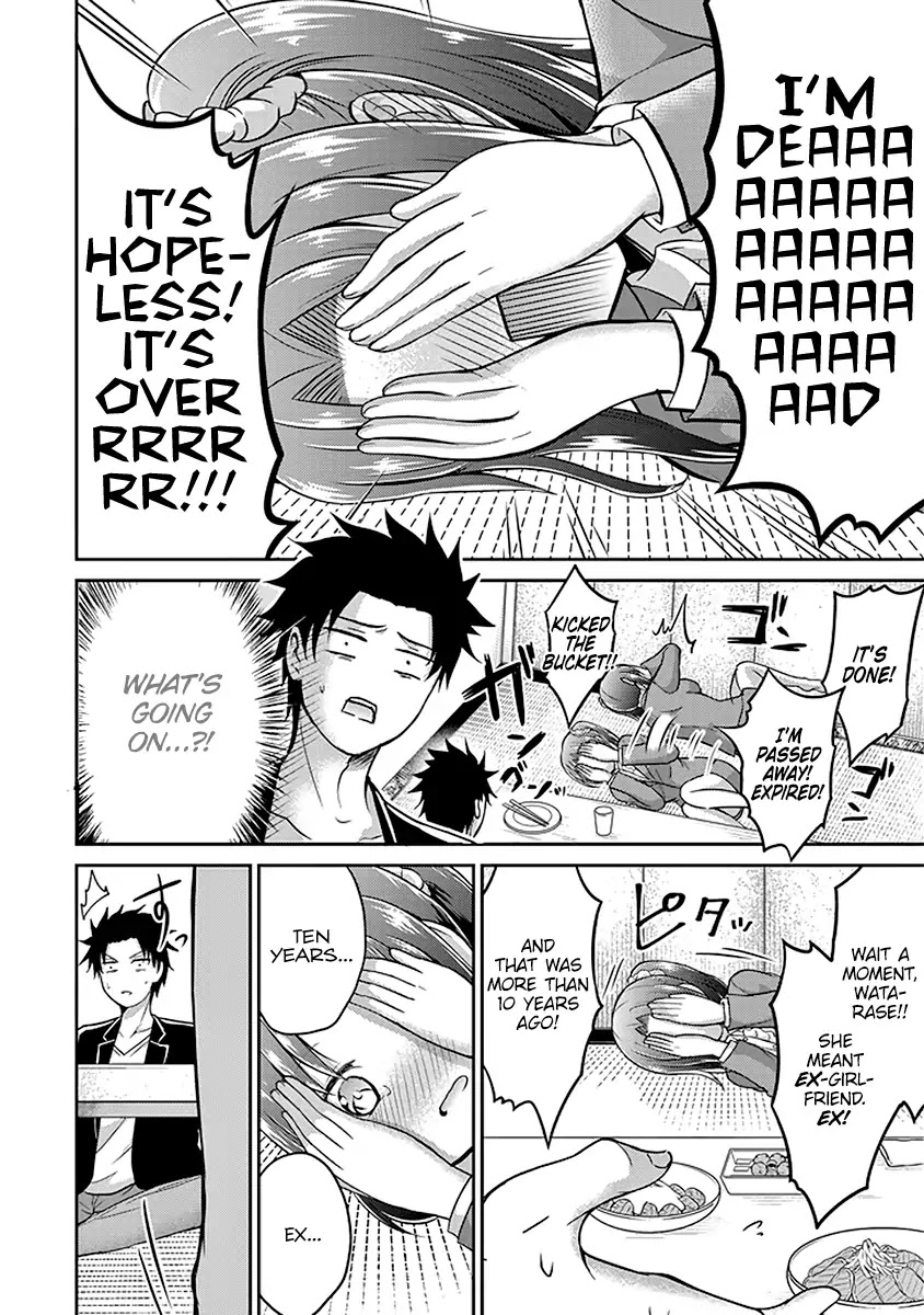29 to JK Chapter 9 page 19 - Chapter 9: Superiors and Juniors