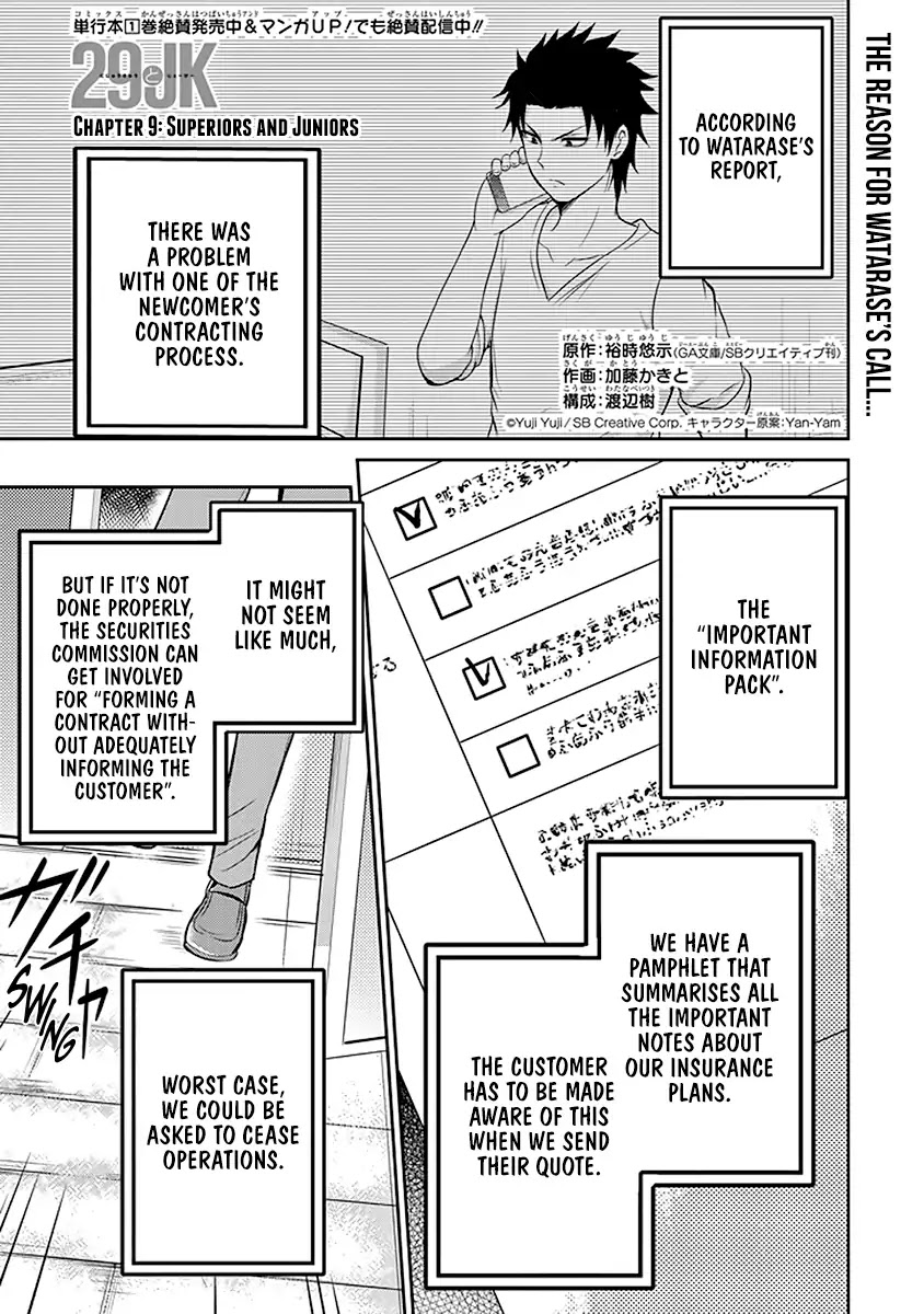 29 to JK Chapter 9 page 2 - Chapter 9: Superiors and Juniors