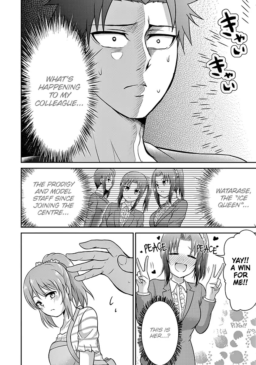 29 to JK Chapter 9 page 21 - Chapter 9: Superiors and Juniors