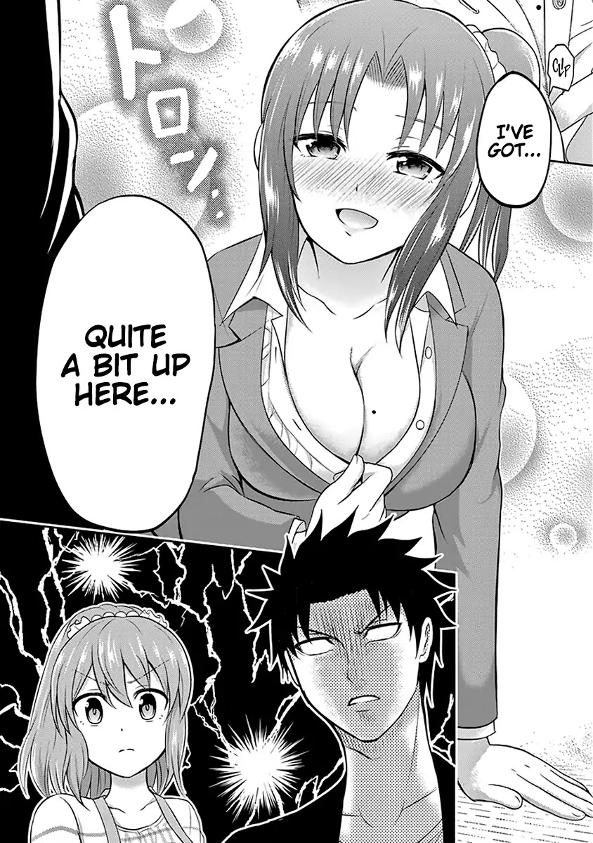 29 to JK Chapter 9 page 23 - Chapter 9: Superiors and Juniors