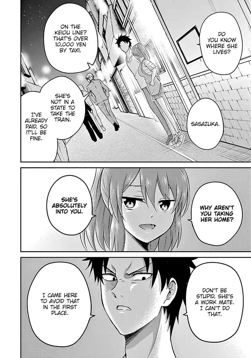 29 to JK Chapter 9 page 25 - Chapter 9: Superiors and Juniors