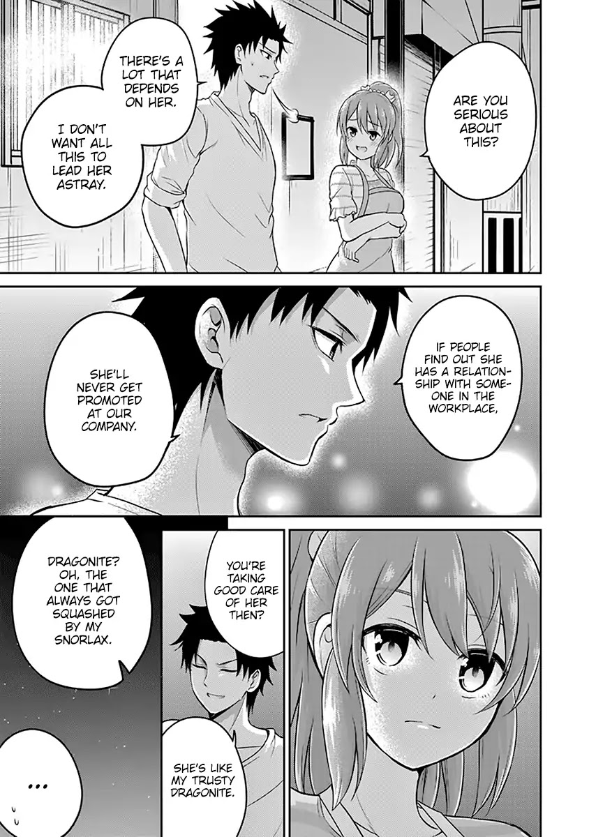 29 to JK Chapter 9 page 26 - Chapter 9: Superiors and Juniors