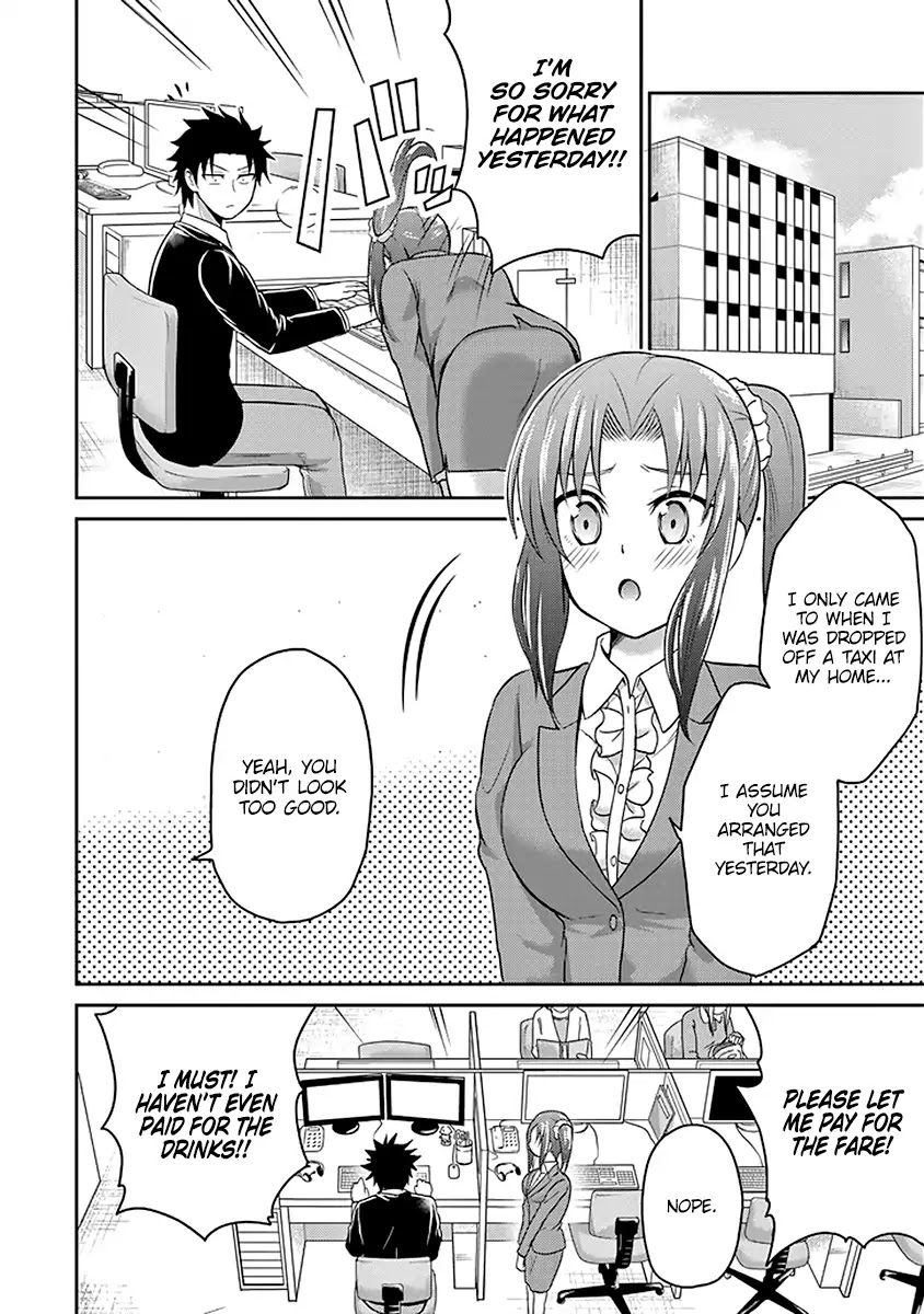 29 to JK Chapter 9 page 27 - Chapter 9: Superiors and Juniors