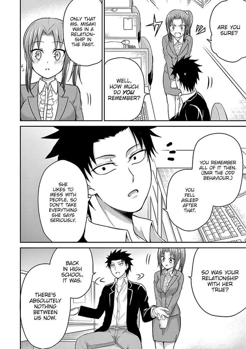 29 to JK Chapter 9 page 29 - Chapter 9: Superiors and Juniors