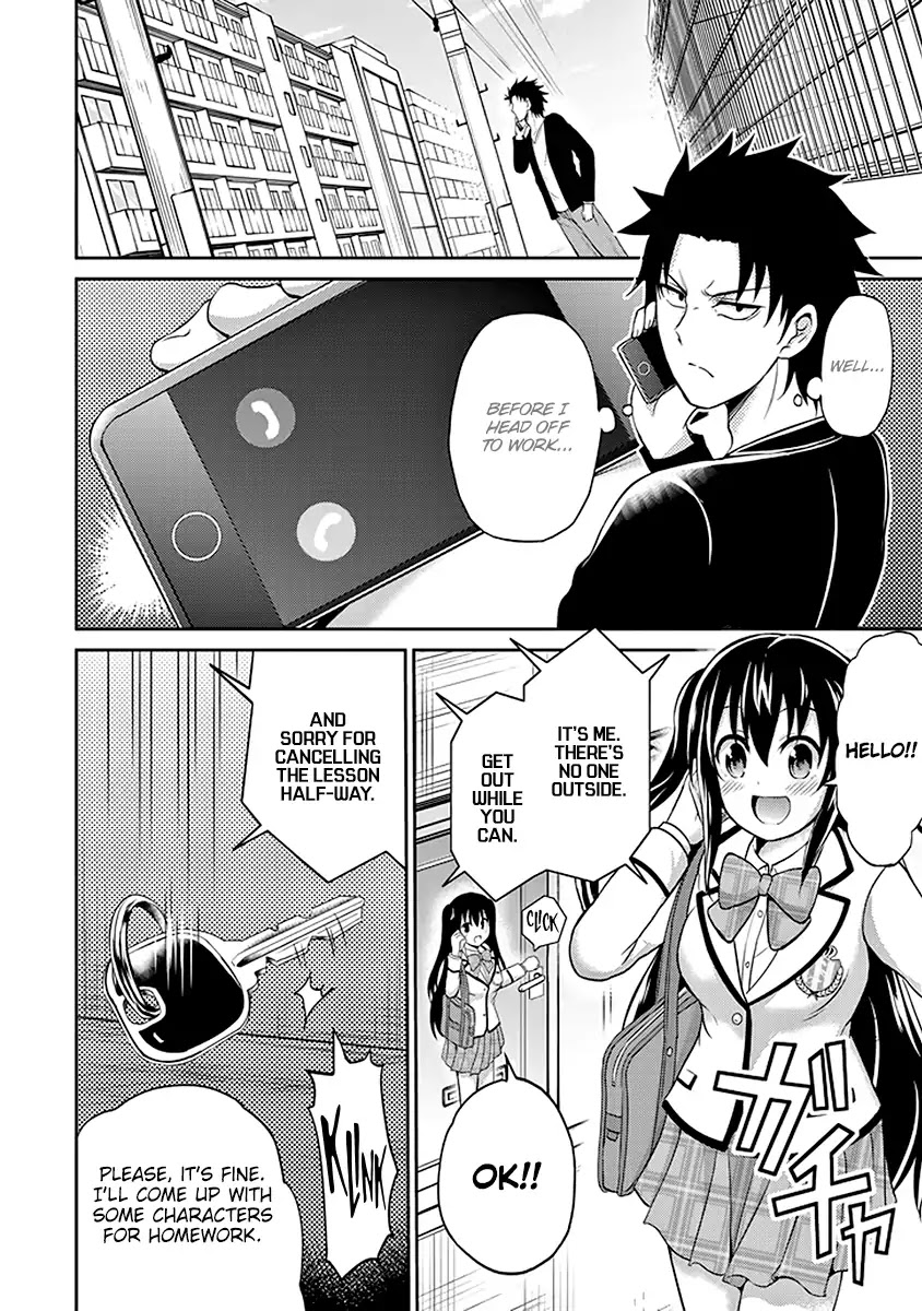 29 to JK Chapter 9 page 3 - Chapter 9: Superiors and Juniors