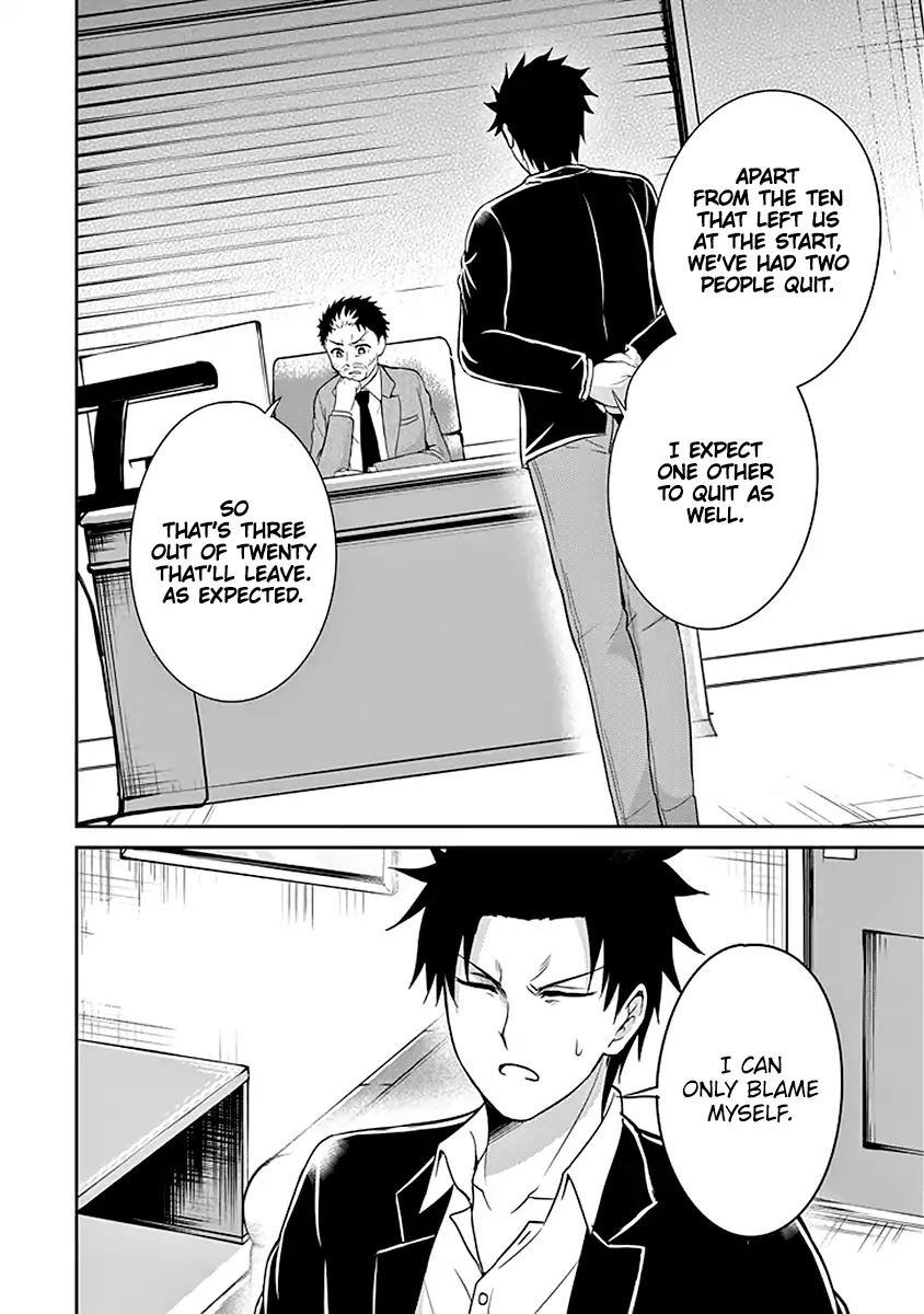 29 to JK Chapter 9 page 31 - Chapter 9: Superiors and Juniors