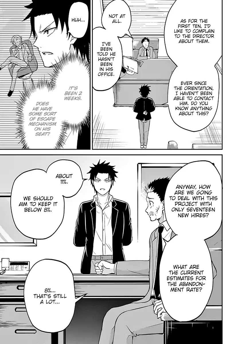 29 to JK Chapter 9 page 32 - Chapter 9: Superiors and Juniors