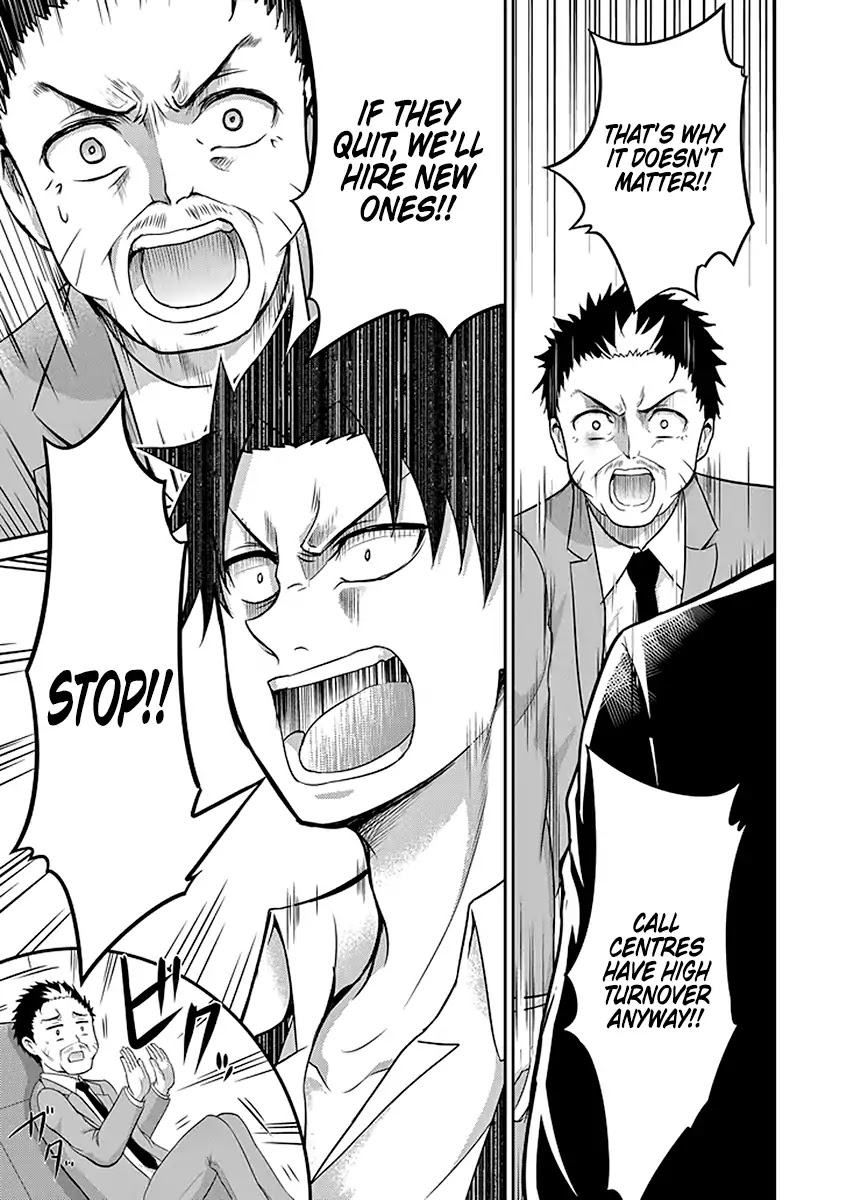 29 to JK Chapter 9 page 36 - Chapter 9: Superiors and Juniors