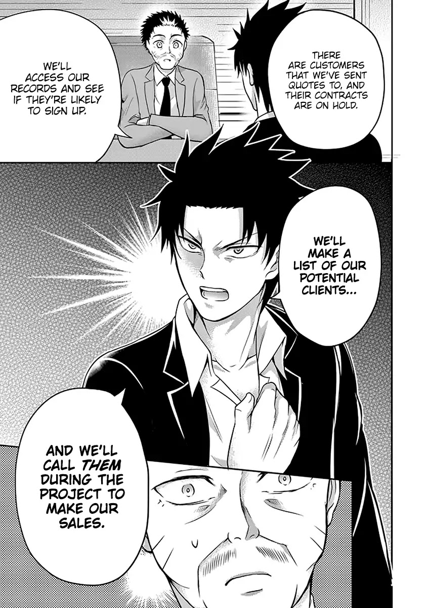 29 to JK Chapter 9 page 38 - Chapter 9: Superiors and Juniors