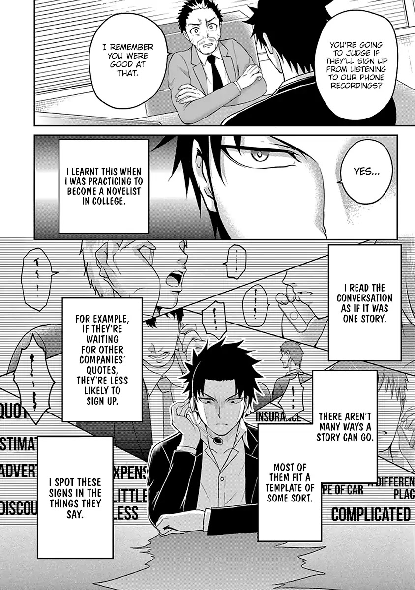 29 to JK Chapter 9 page 39 - Chapter 9: Superiors and Juniors