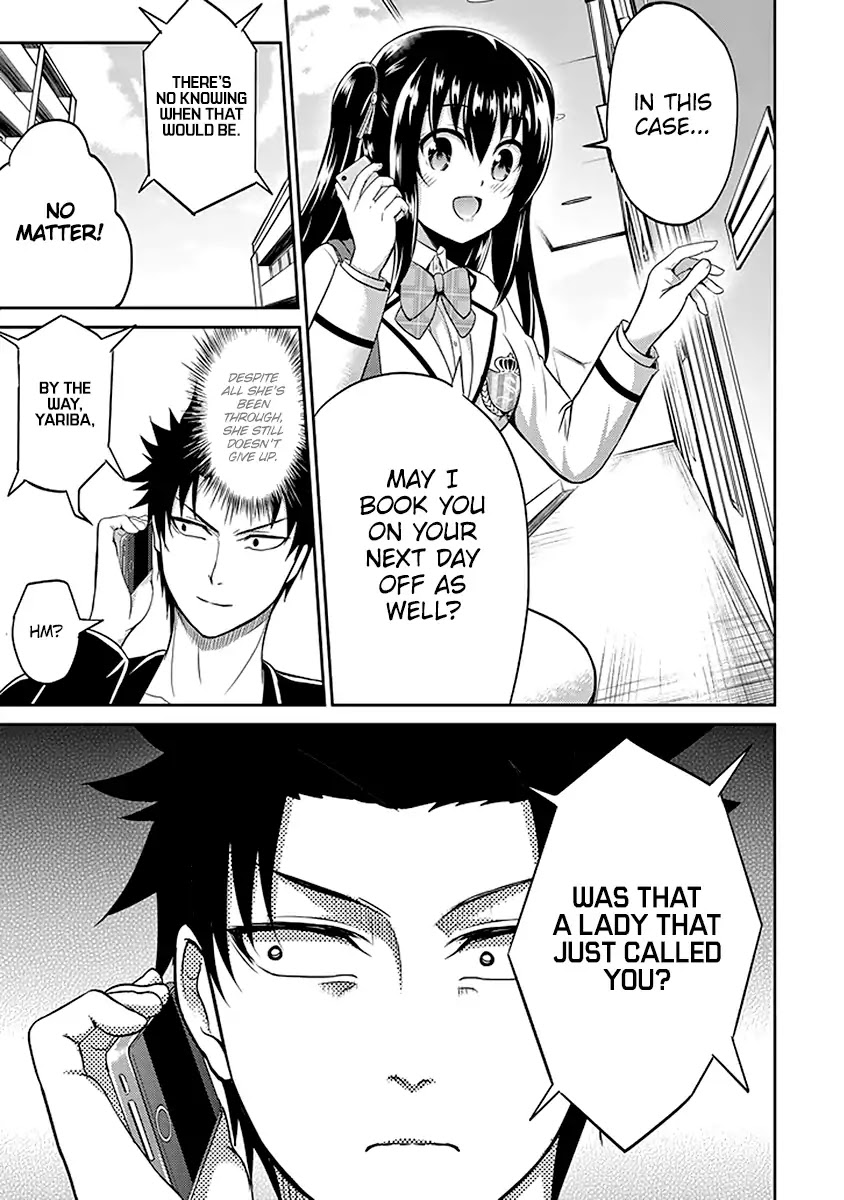 29 to JK Chapter 9 page 4 - Chapter 9: Superiors and Juniors
