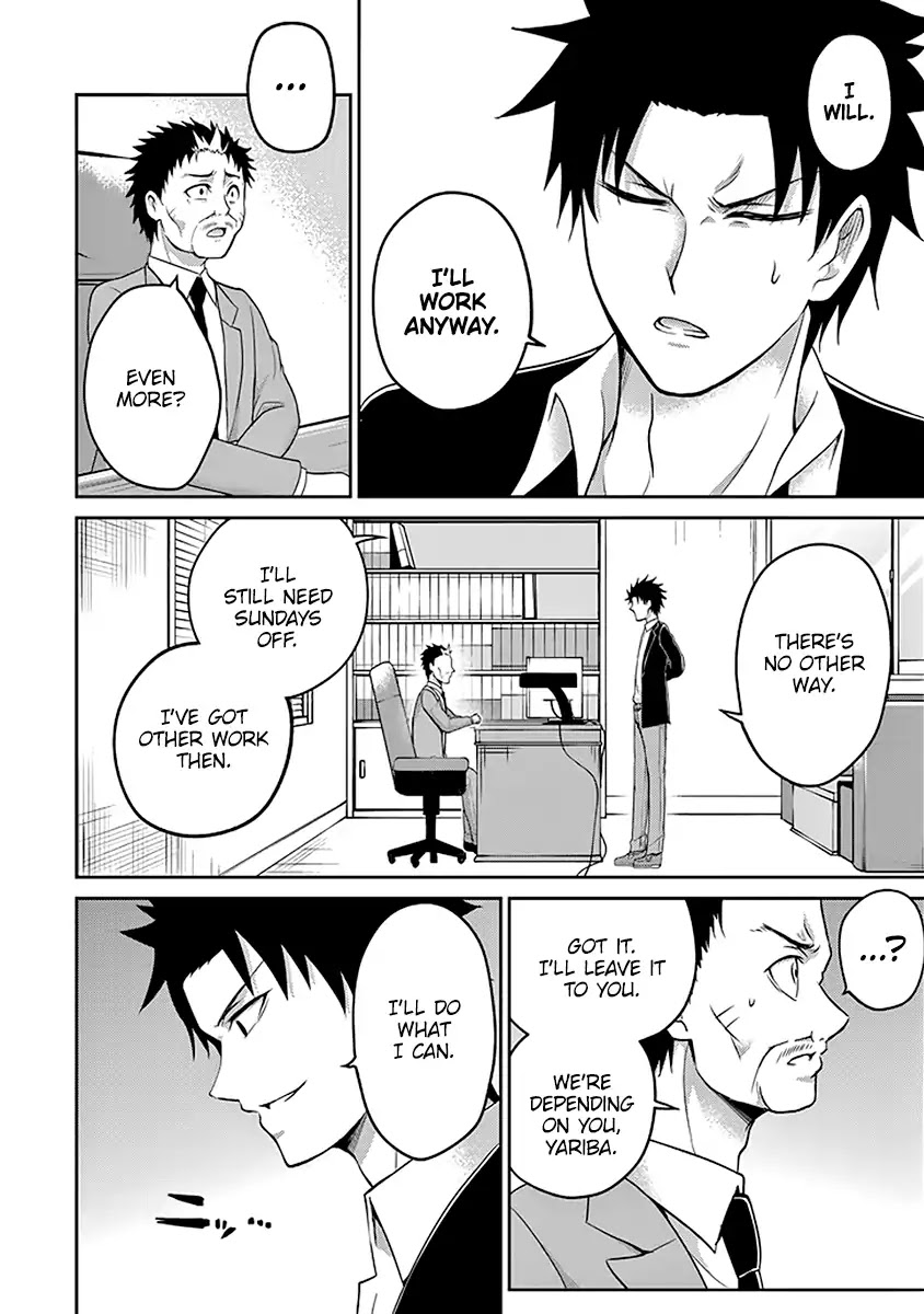 29 to JK Chapter 9 page 41 - Chapter 9: Superiors and Juniors