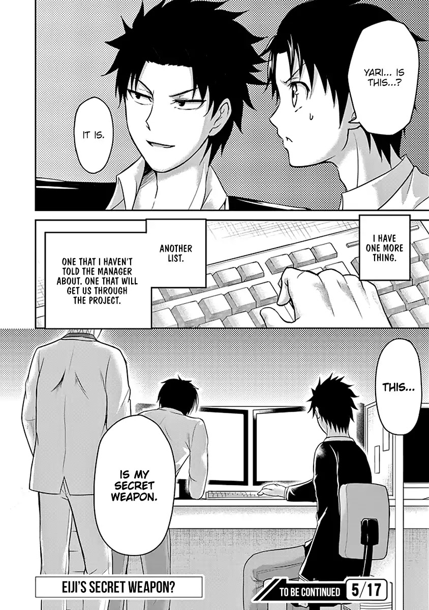 29 to JK Chapter 9 page 43 - Chapter 9: Superiors and Juniors