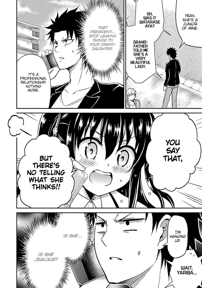 29 to JK Chapter 9 page 5 - Chapter 9: Superiors and Juniors