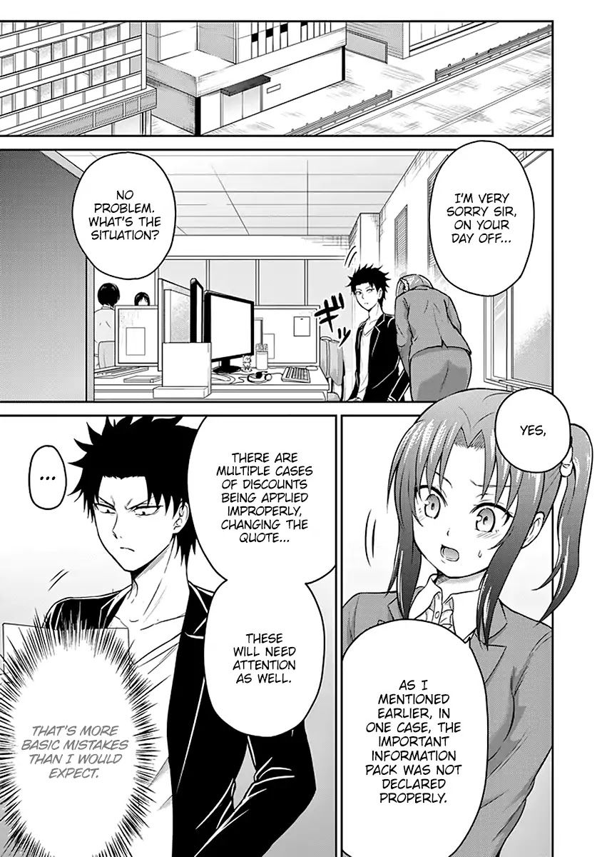 29 to JK Chapter 9 page 6 - Chapter 9: Superiors and Juniors