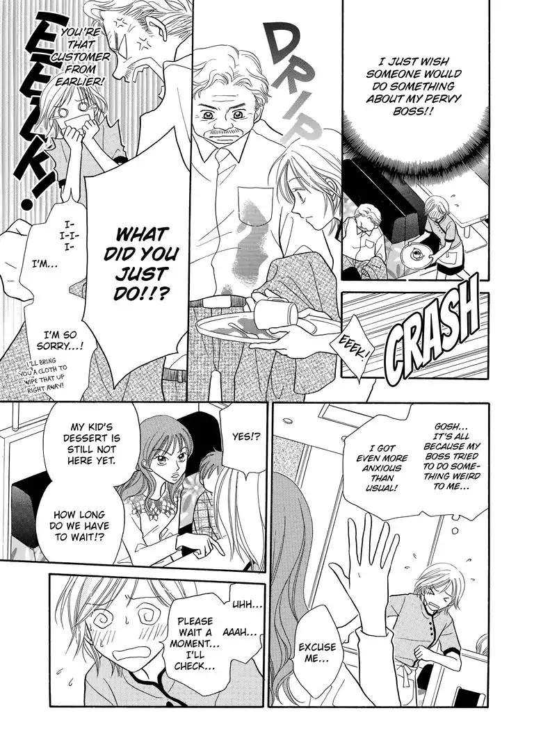 29-Year-Old in the Service Industry Chapter 0 page 10 - Chapter 0: Oneshot