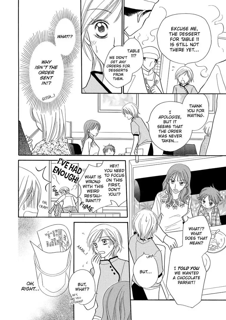 29-Year-Old in the Service Industry Chapter 0 page 11 - Chapter 0: Oneshot