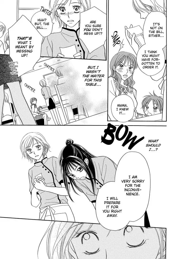 29-Year-Old in the Service Industry Chapter 0 page 12 - Chapter 0: Oneshot