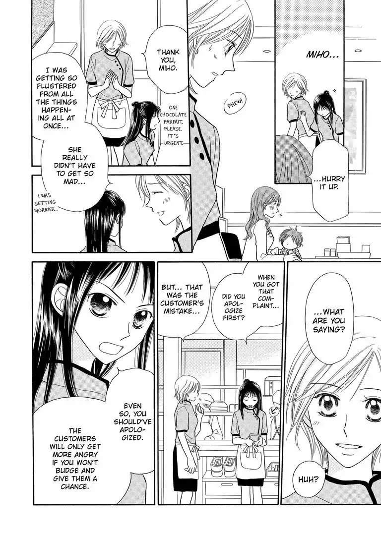 29-Year-Old in the Service Industry Chapter 0 page 13 - Chapter 0: Oneshot