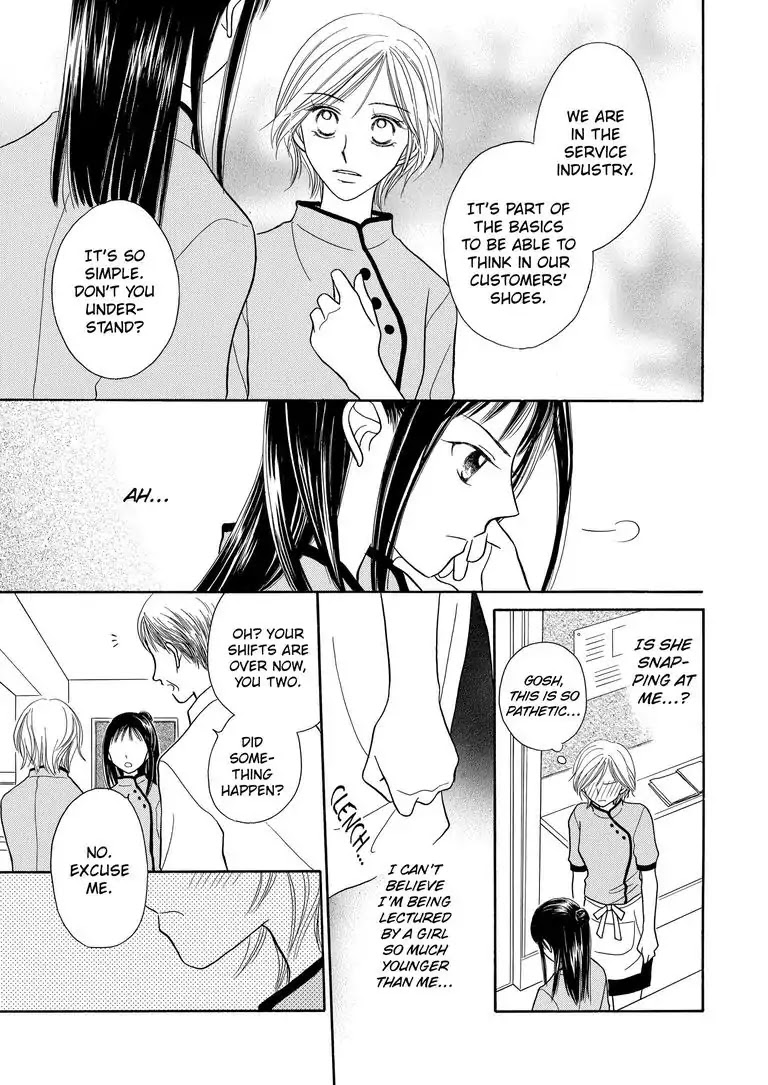 29-Year-Old in the Service Industry Chapter 0 page 14 - Chapter 0: Oneshot