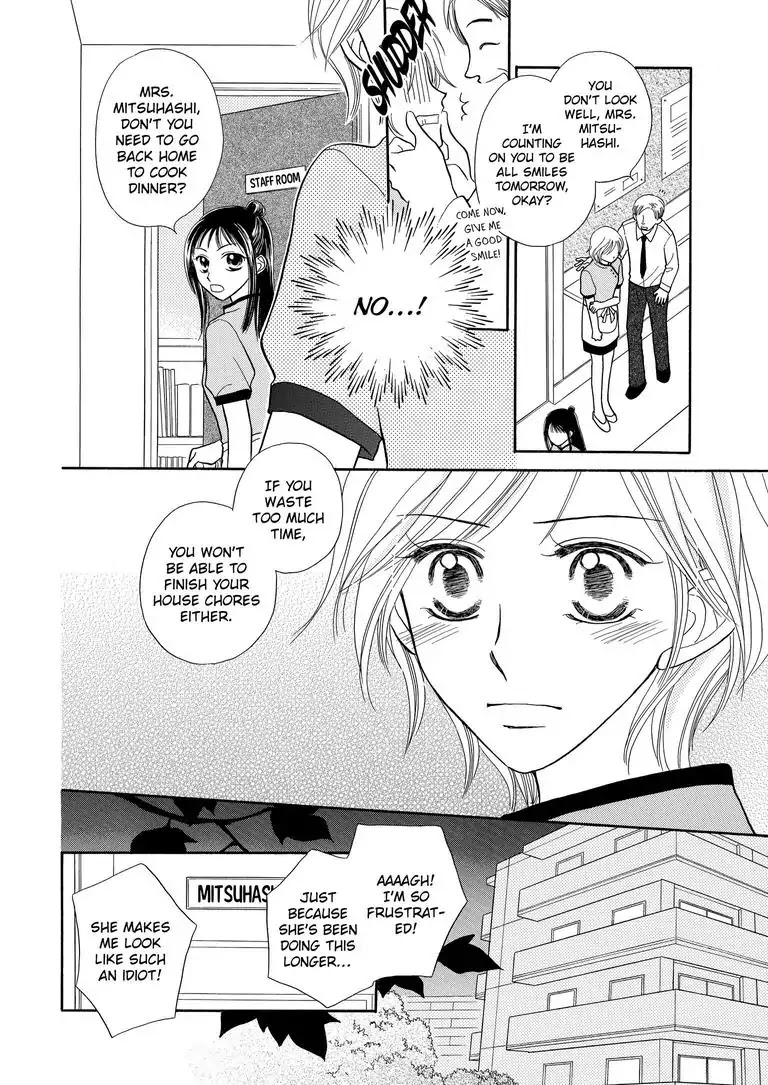 29-Year-Old in the Service Industry Chapter 0 page 15 - Chapter 0: Oneshot
