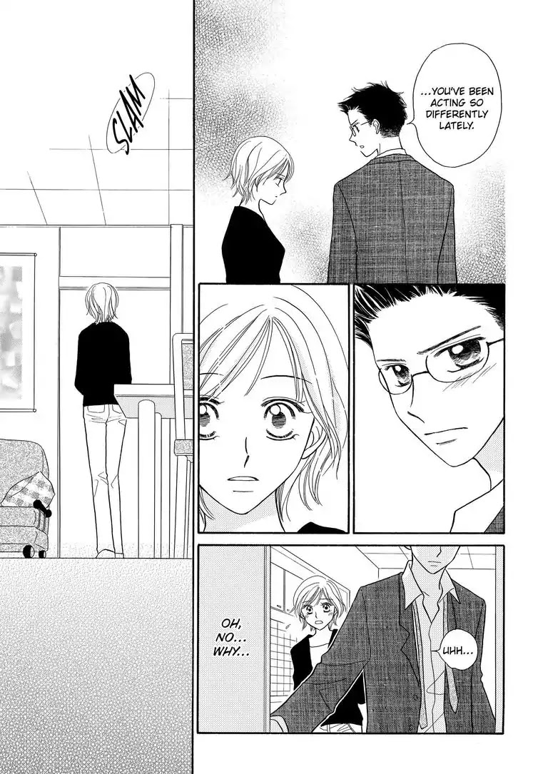 29-Year-Old in the Service Industry Chapter 0 page 18 - Chapter 0: Oneshot