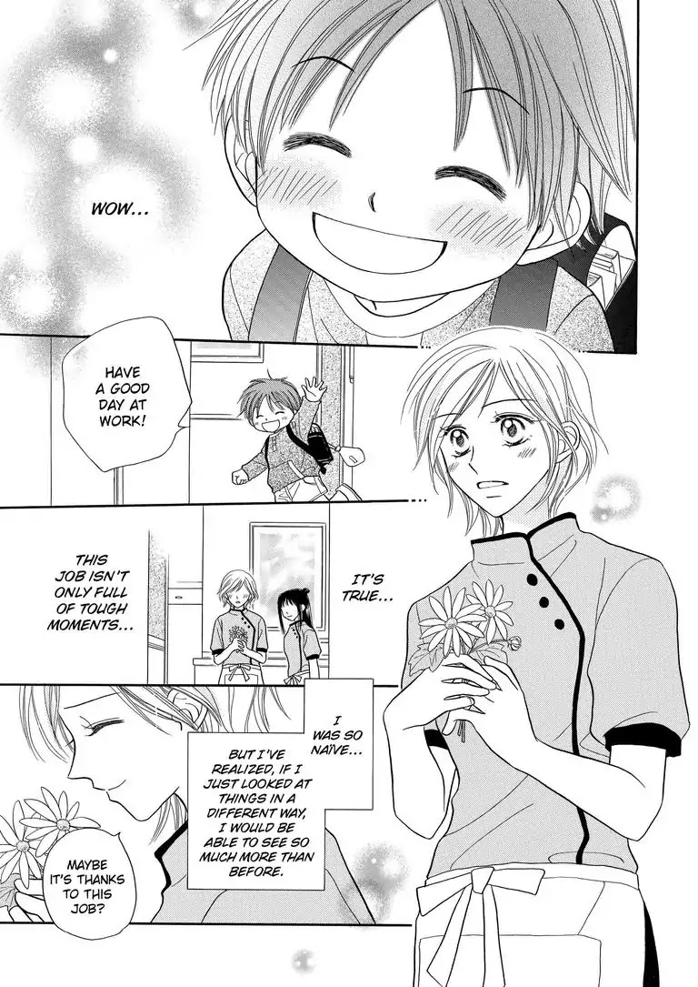 29-Year-Old in the Service Industry Chapter 0 page 30 - Chapter 0: Oneshot
