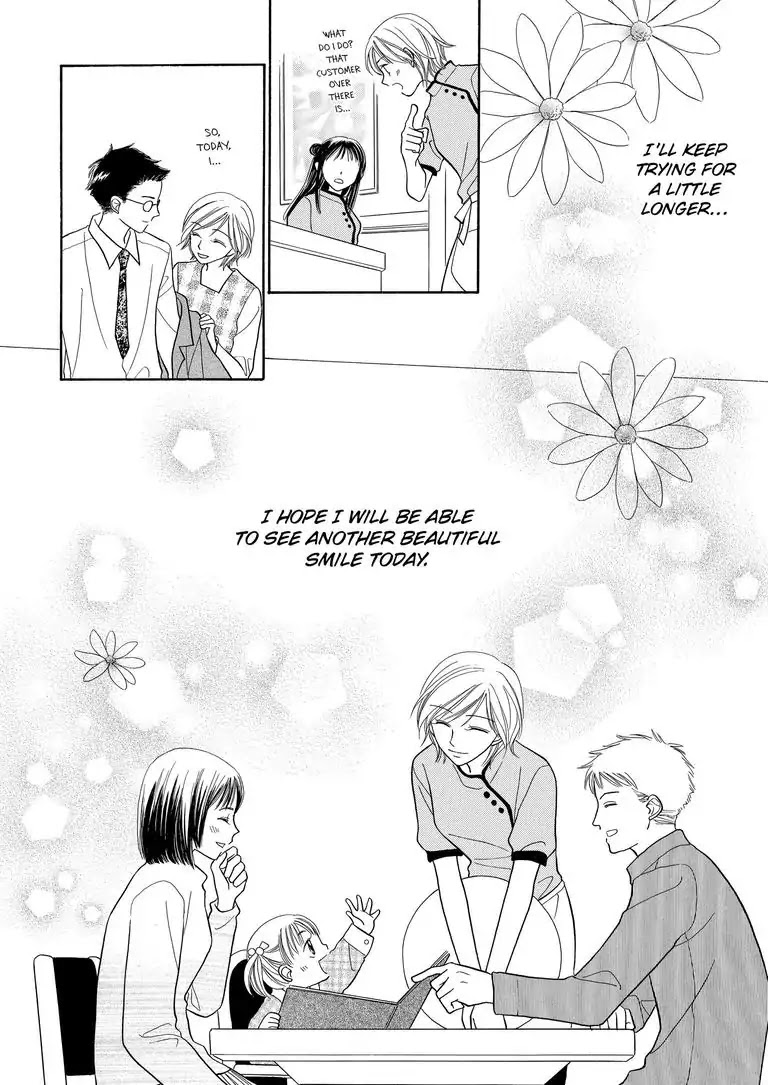 29-Year-Old in the Service Industry Chapter 0 page 31 - Chapter 0: Oneshot