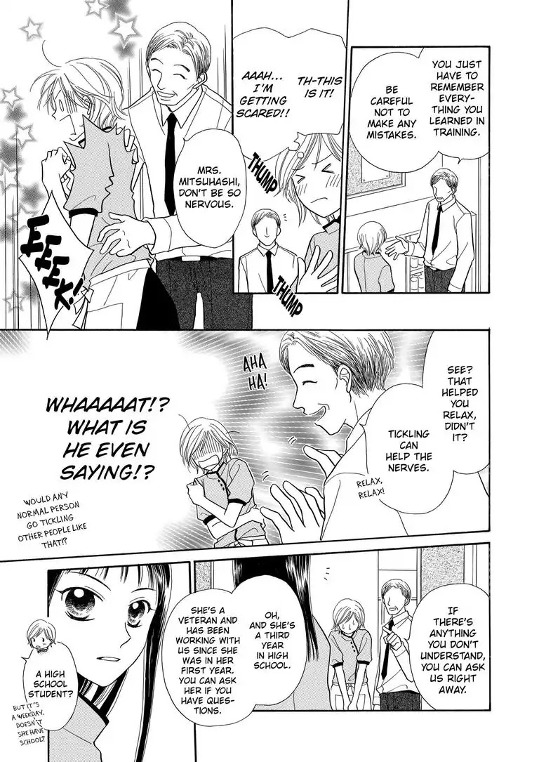 29-Year-Old in the Service Industry Chapter 0 page 4 - Chapter 0: Oneshot