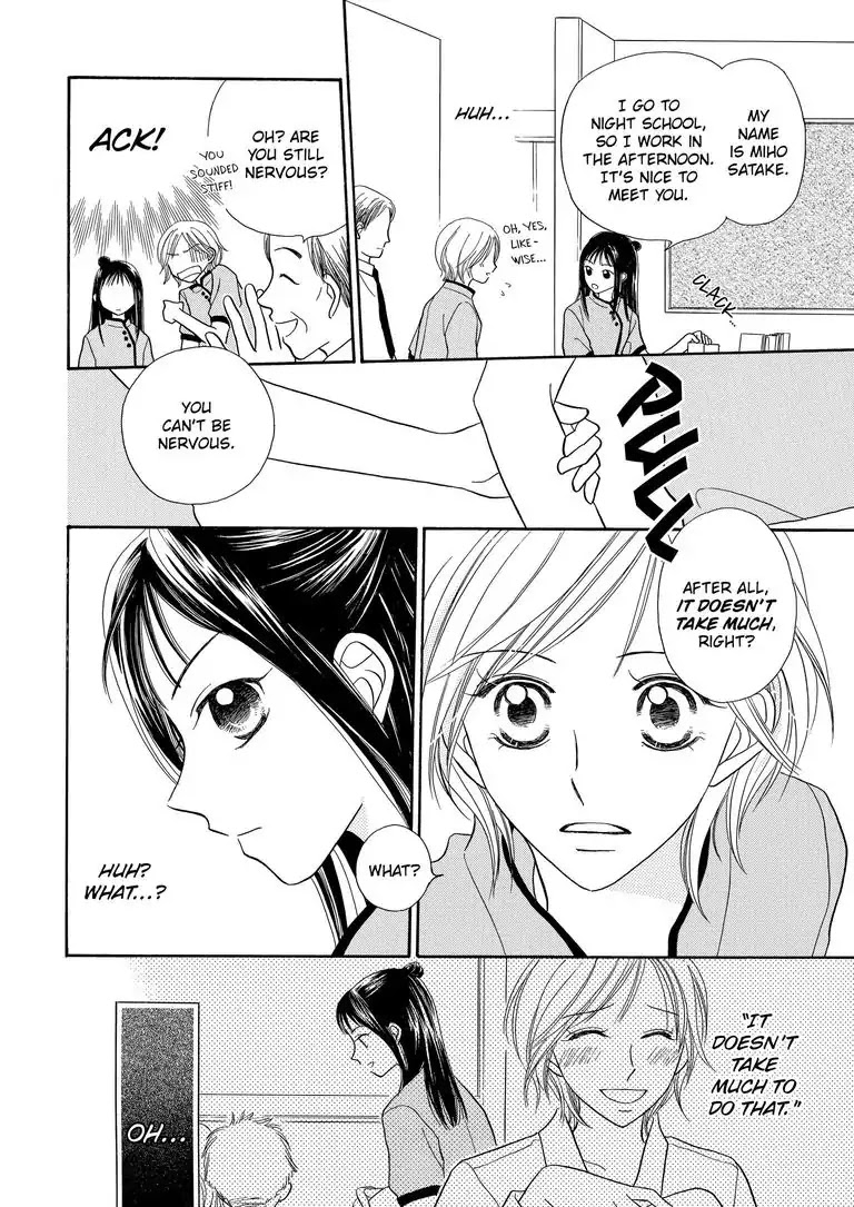 29-Year-Old in the Service Industry Chapter 0 page 5 - Chapter 0: Oneshot