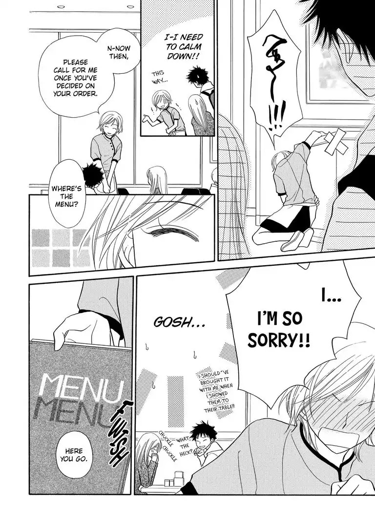 29-Year-Old in the Service Industry Chapter 0 page 7 - Chapter 0: Oneshot