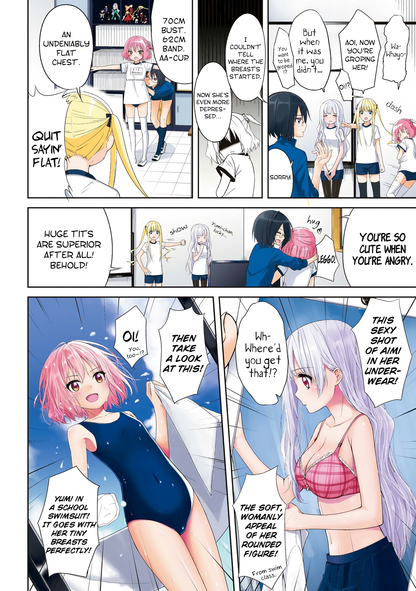 2D Nonsense After School! Chapter 1 page 12 - Chapter 1